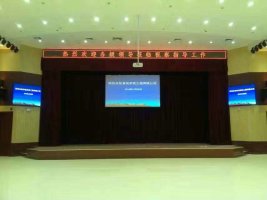 宜川縣政府報告廳音視系統順利交工